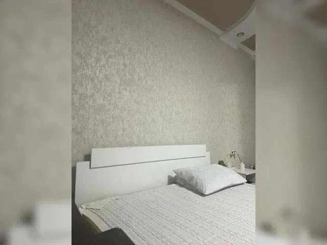 Offline -Bunya- on BongaCams