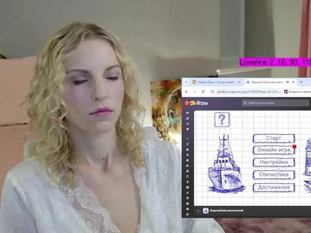Offline -My-Girl- on BongaCams