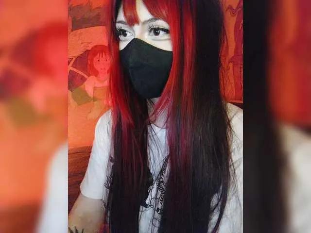 -Nanamin- on BongaCams 