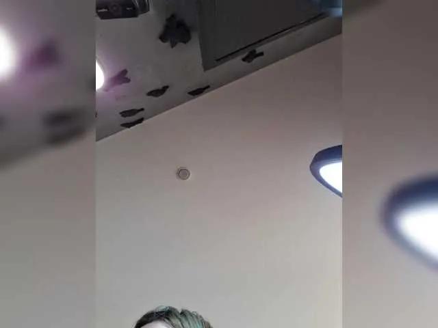 a-squirter on BongaCams