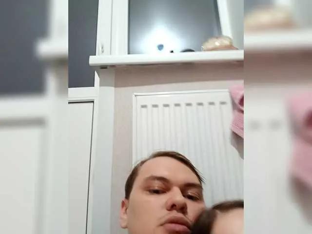 Alicekiss0012 on BongaCams