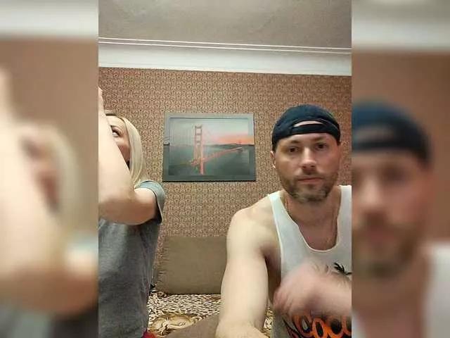 Offline Andre202A on BongaCams