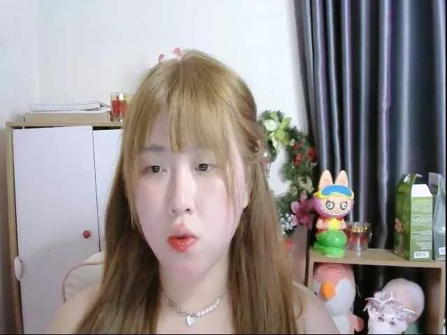 Offline Animeee on BongaCams