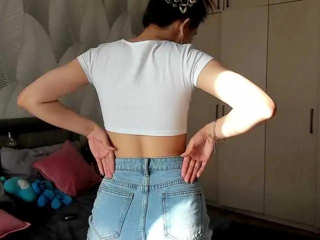 Offline Bambiiiii on BongaCams