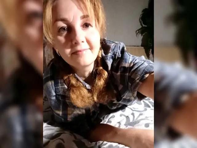 Offline BekkiSharp on BongaCams