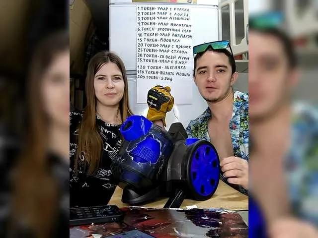 Check out BongaCams's interesting DANILVIKKI in their attractive live show DANILVIKKI from BongaCams