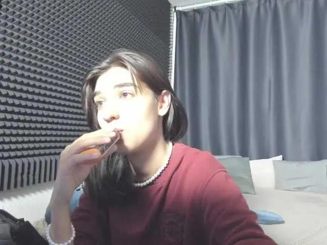 ElfyRares on BongaCams