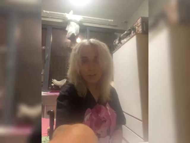 Offline Foxy27 on BongaCams