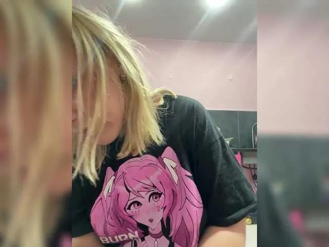 Offline Foxy27 on BongaCams