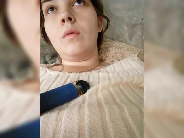 Offline FoxyLoVe25 on BongaCams