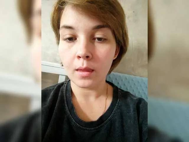 Offline FoxyLoVe25 on BongaCams