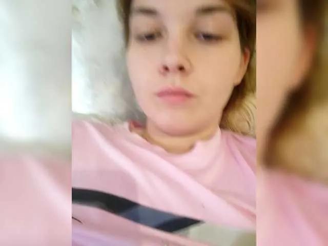 Offline FoxyLoVe25 on BongaCams