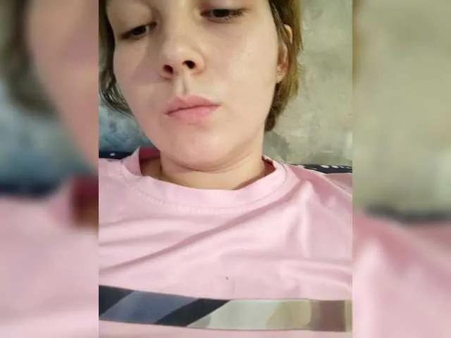 Offline FoxyLoVe25 on BongaCams