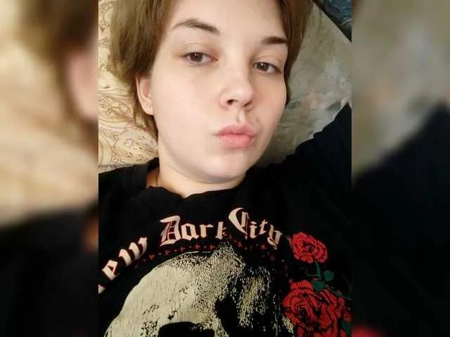 Offline FoxyLoVe25 on BongaCams