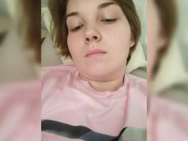 Offline FoxyLoVe25 on BongaCams