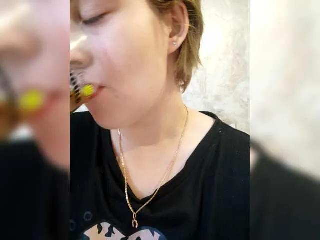 Offline FoxyLoVe25 on BongaCams