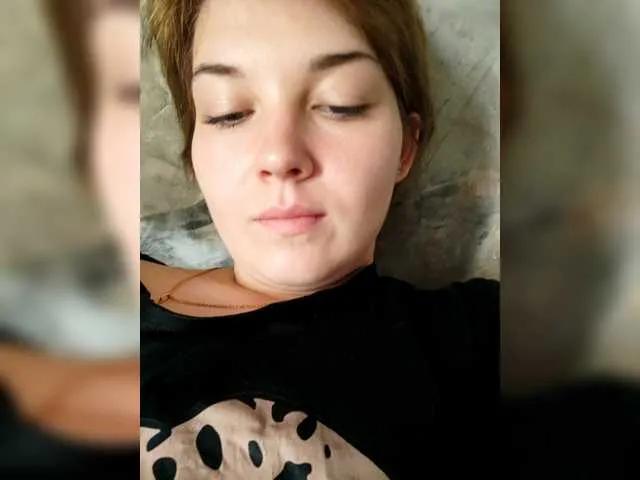 Offline FoxyLoVe25 on BongaCams