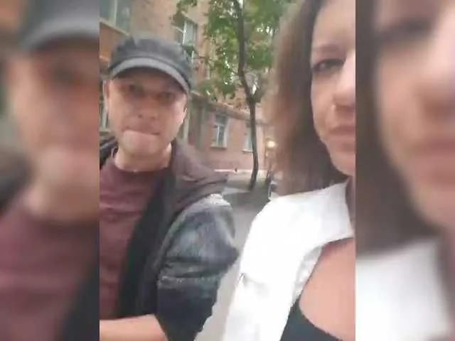 Offline FUCKandFUN on BongaCams