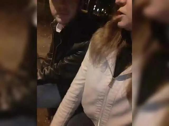 Offline FUCKandFUN on BongaCams