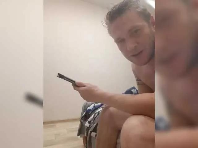 Offline FUCKandFUN on BongaCams