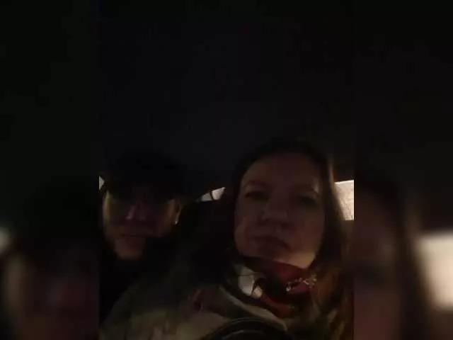 Offline FUCKandFUN on BongaCams