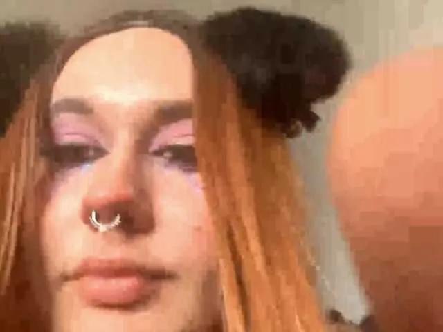 Offline GeorgianneRonnfeldt on BongaCams