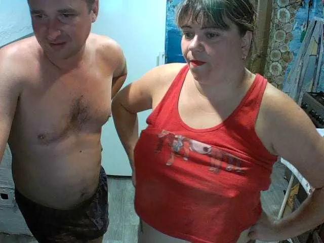 Offline Ihor5656 on BongaCams