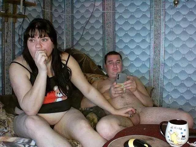 Offline Ihor5656 on BongaCams