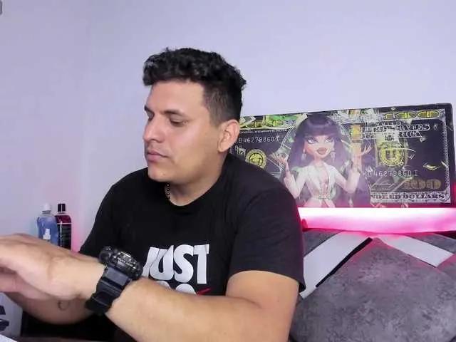 Offline infinite-pleasure01 on BongaCams