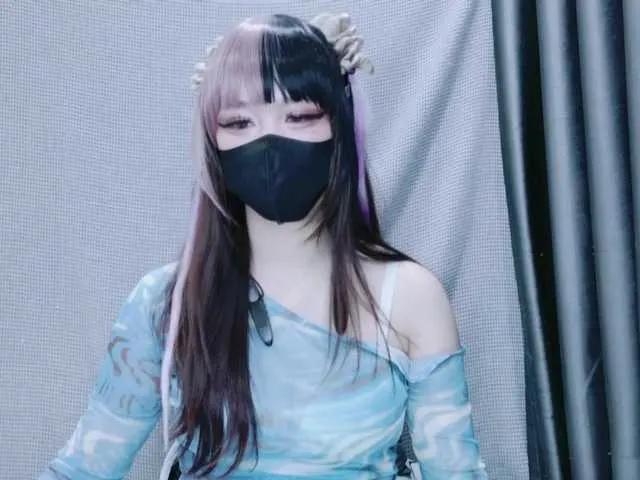 Offline kiki-001 on BongaCams