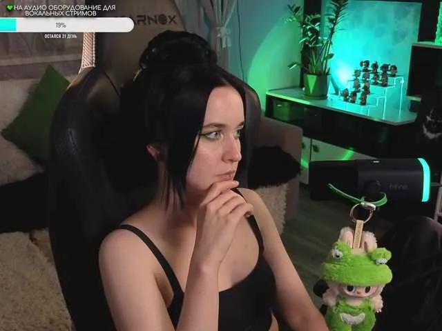 Offline KiraLiLime on BongaCams
