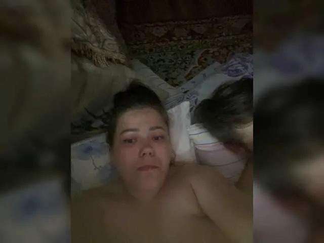 Offline Kot-i-Koshkaa on BongaCams