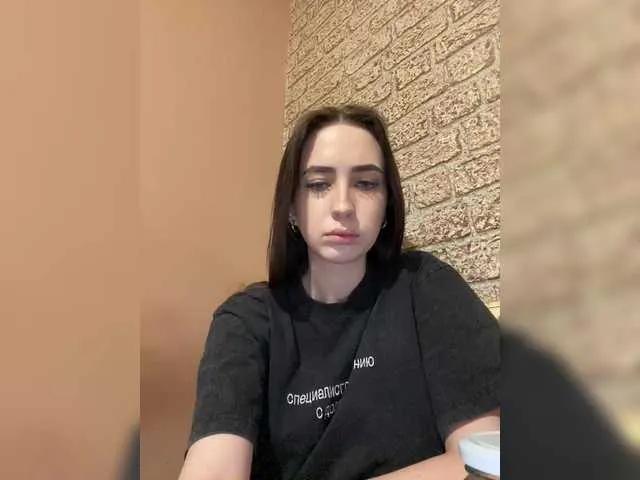 Offline Kurama27 on BongaCams