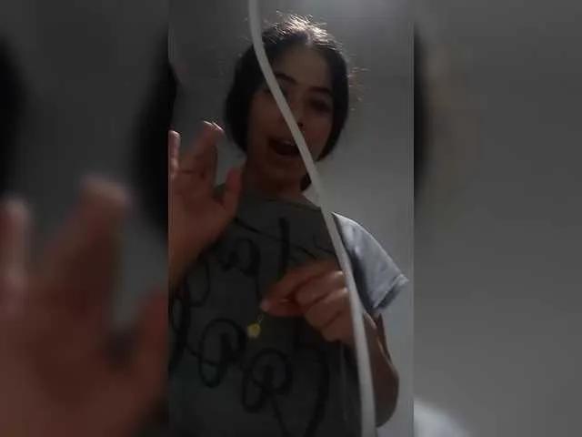 LeiaStone on BongaCams