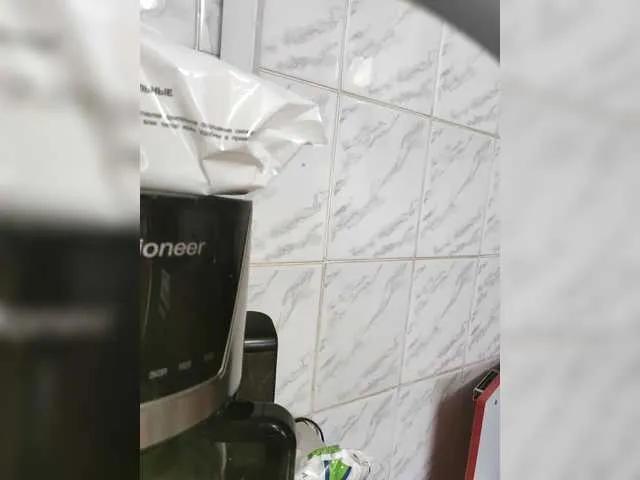 Offline Mary34561 on BongaCams