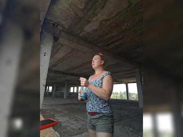 Offline MazyMi on BongaCams