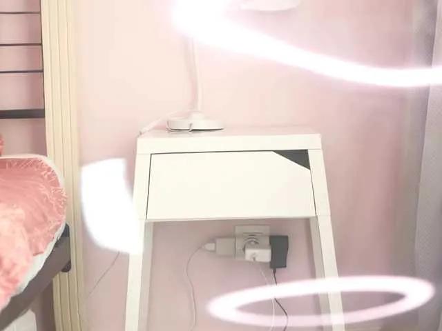 Naalani on BongaCams