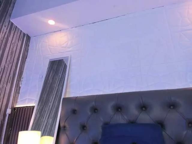 Offline Nathaliazamu on BongaCams