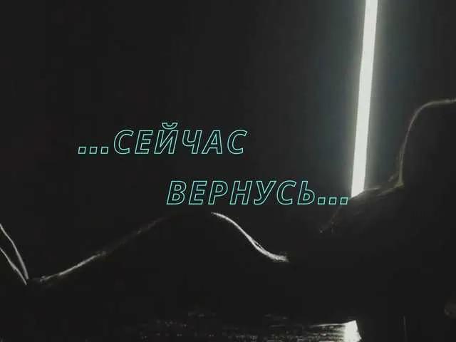 Olivija2020 on BongaCams