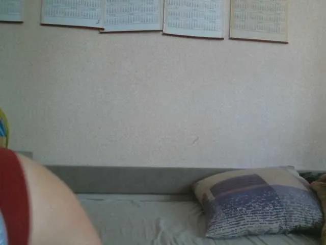 Offline Prettybella7 on BongaCams