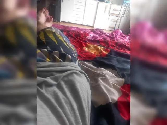 Offline Secretproject on BongaCams