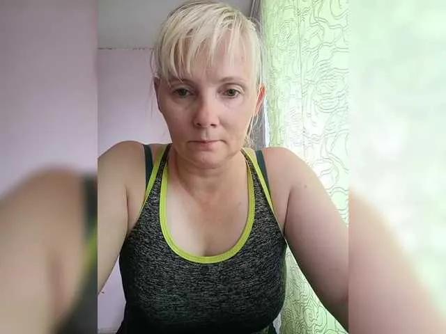 Offline Sweetie454 on BongaCams