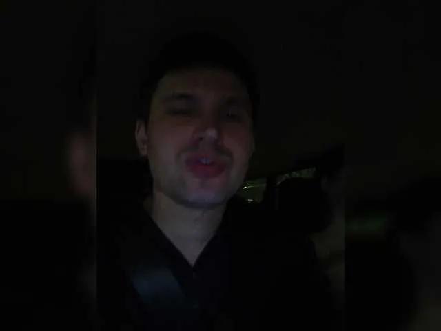 Offline SweetSdreamS on BongaCams