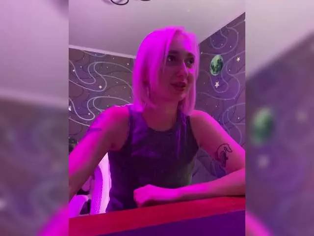 Vipgerl on BongaCams