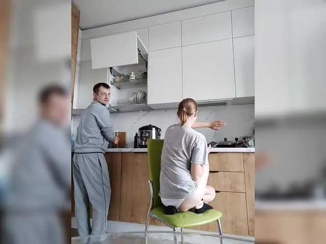 Waname on BongaCams 