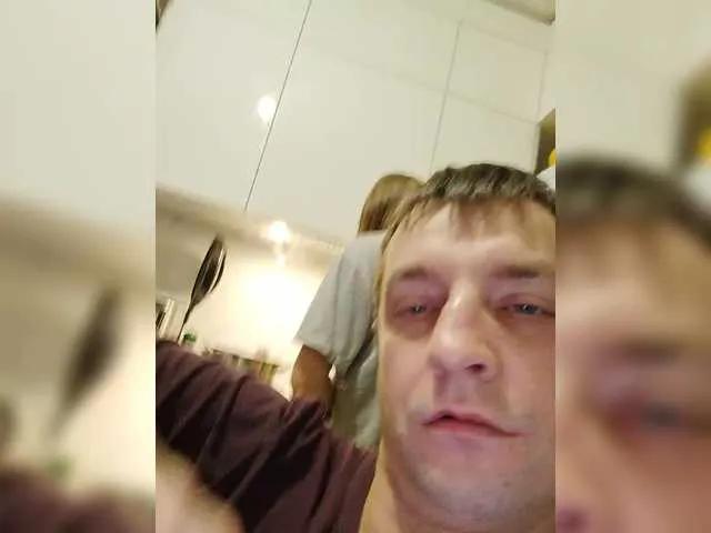 Waname on BongaCams
