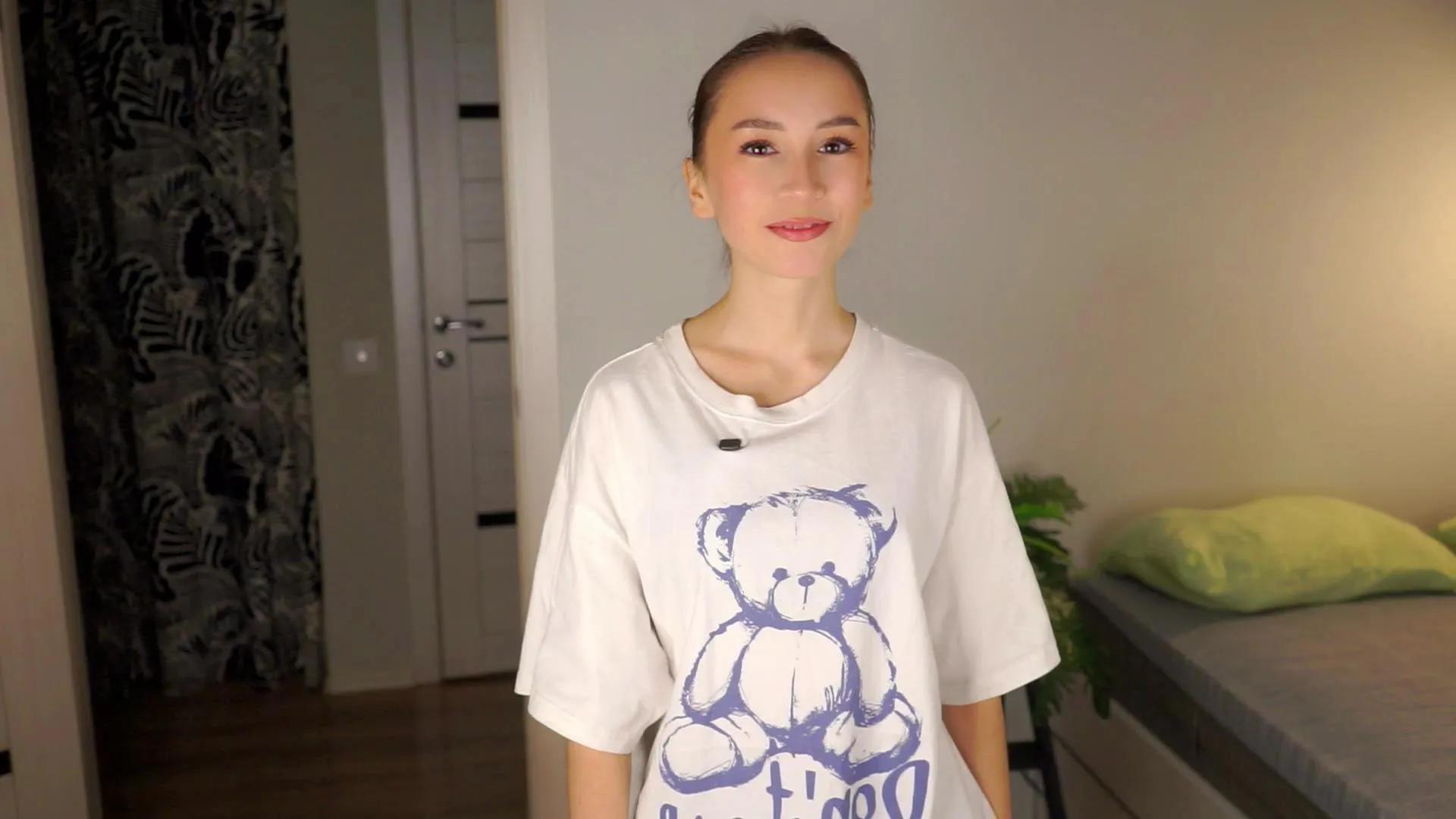 Offline AnaPuglia on Cam4