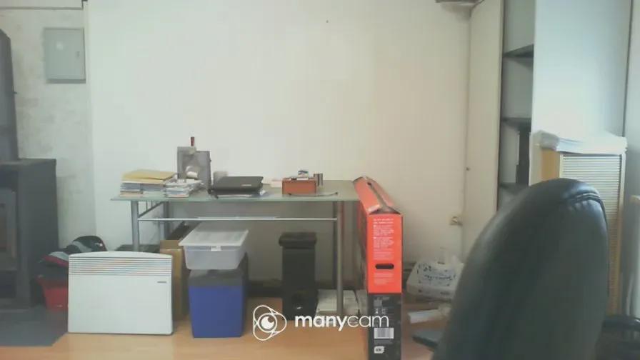 BenutzeMich666 on Cam4