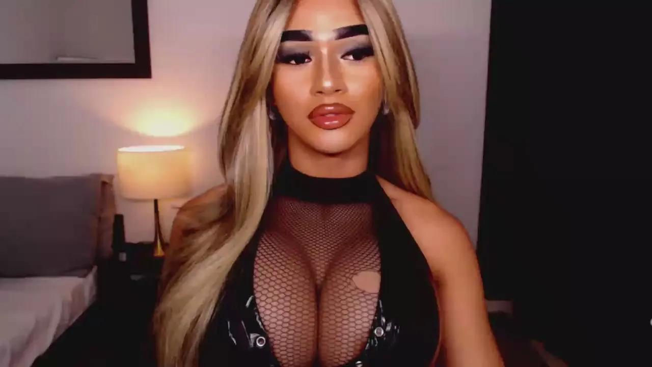 Offline DominantLatina on Cam4