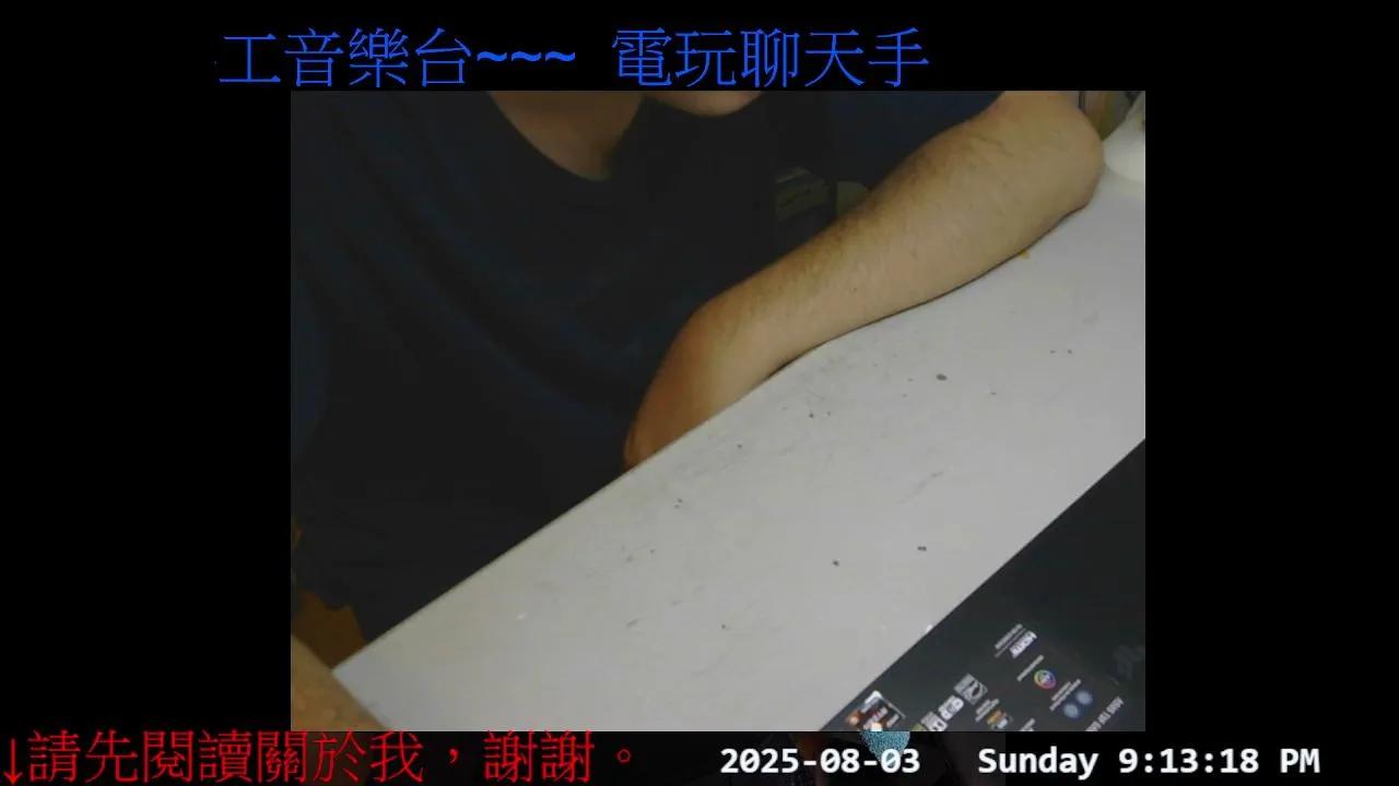 gwkk206081 on Cam4 
